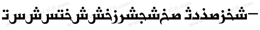 NotoNastaliqUrdu Regular字体转换